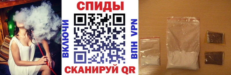 АМФЕТАМИН 97%  гидра зеркало  Заринск 