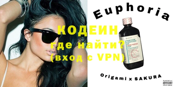 apvp Заволжье