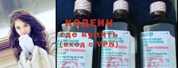 apvp Заволжье