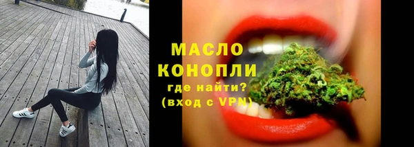 кокаин премиум Заволжск