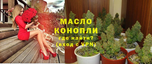 apvp Заволжье