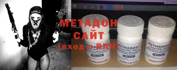 ECSTASY Елизово