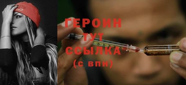 ECSTASY Елизово
