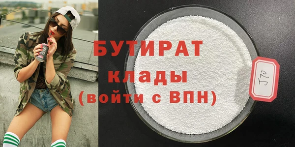apvp Заволжье
