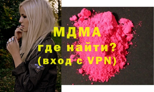 apvp Заволжье
