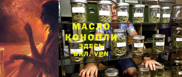 прущая мука Елабуга