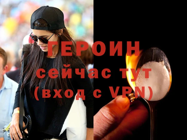 прущая мука Елабуга
