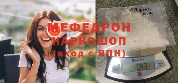 apvp Заволжье