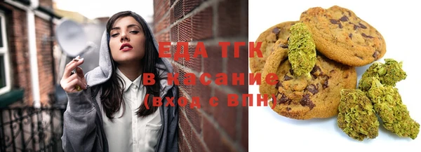 прущая мука Елабуга