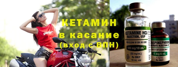 apvp Заволжье