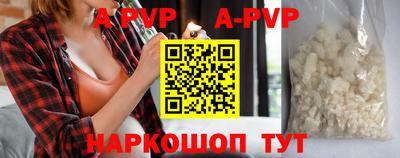 mdpv Белореченск
