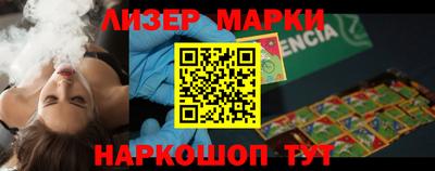 mdpv Белореченск