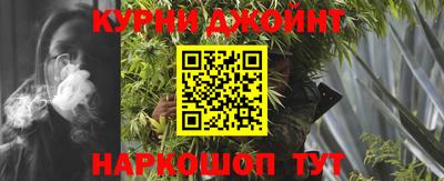 mdpv Белореченск