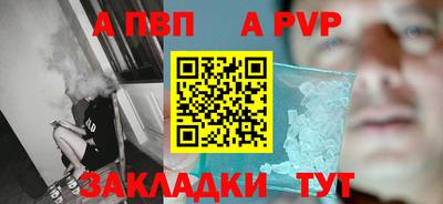 ешки Владикавказ