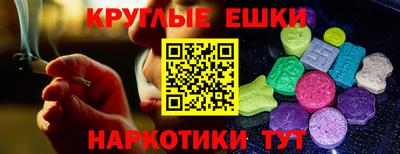 альфа пвп Владимир