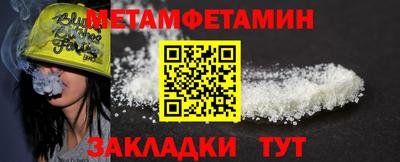 mdpv Белореченск