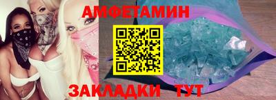 каннабис Владивосток