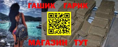 mdpv Белореченск