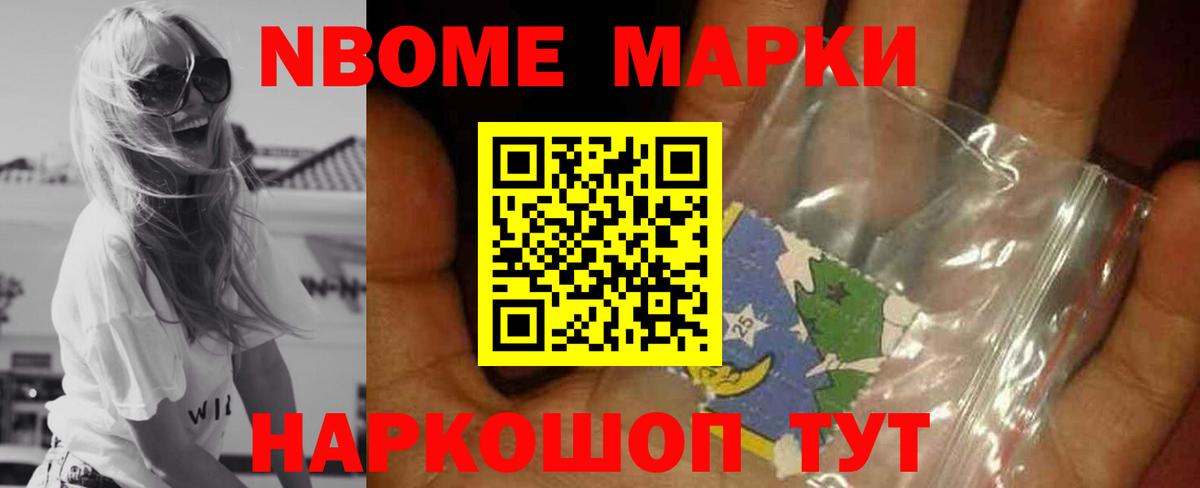 LSD-25 экстази ecstasy  Вход с VPN  ЛСД экстази  Заринск 