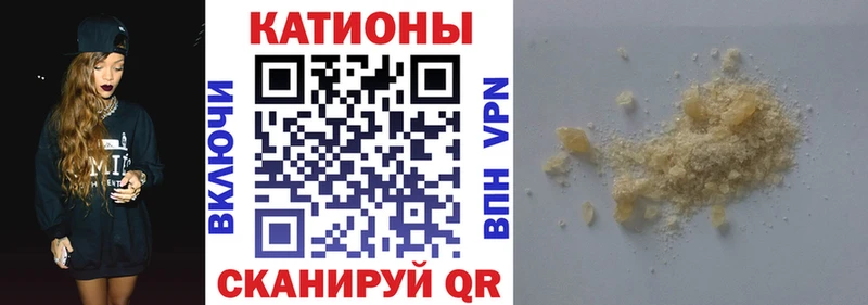 Меф мука  кракен сайт  Заринск 